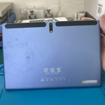 Suitable for Xuelebo learning machine F888 tablet computer touch screen external screen handwriting screen capacitive screen tempered film holster