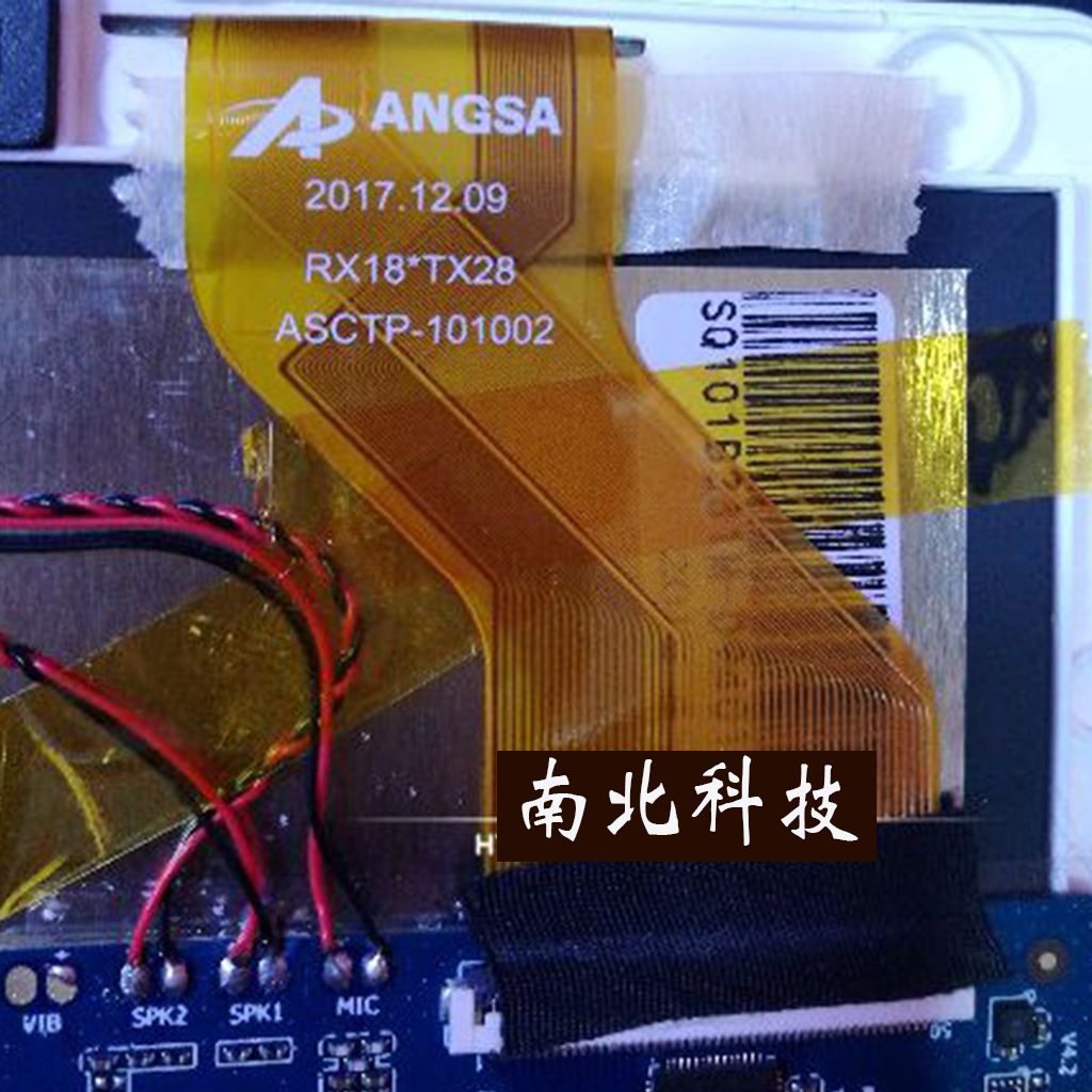 ASCTP-101.002 tablet phim màn hình thép màn hình màn hình màn hình bên ngoài chữ viết tay cảm ứng điện dung bao da - Phụ kiện máy tính bảng miếng dán màn hình ipad