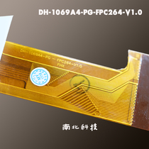  DH-1069A4-PG-FPC264-V1 0 Touch screen external screen 10 5-inch touch screen external screen handwriting screen