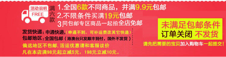 Ventilateur USB - Ref 401182 Image 18