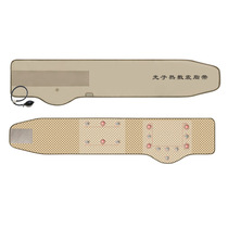 Far infrared vibrating belt lazy hot compress beauty salon electric heating massager hot compress fat shock belt sweating and slimming