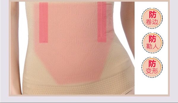 Corset amincissant - Ref 693389 Image 19