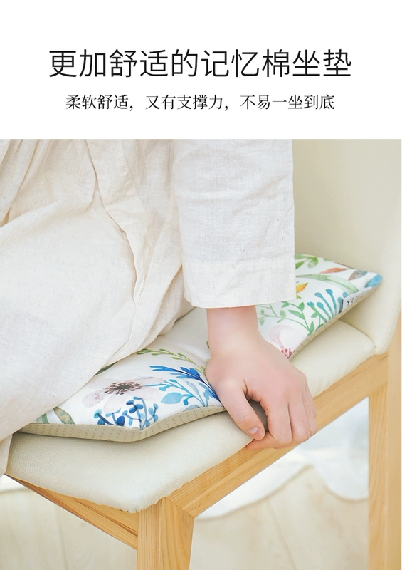 Hộ gia đình thở memory foam văn phòng đệm ghế đệm ghế mùa đông dày đệm chỗ ngồi xe đệm ass - Ghế đệm / đệm Sofa