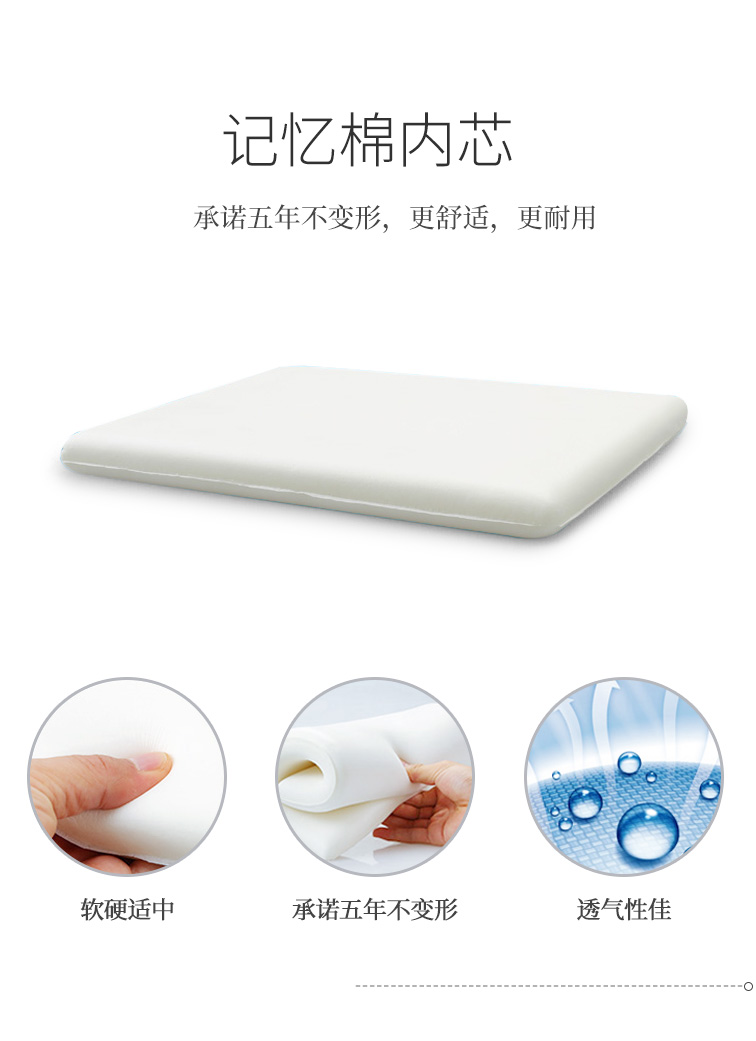 Gỗ gụ bàn ăn bàn ghế đệm Trung Quốc rắn gỗ lanh bông và vải lanh bộ nhớ cotton 40x50cm bọc hộ gia đình - Ghế đệm / đệm Sofa nệm ngồi