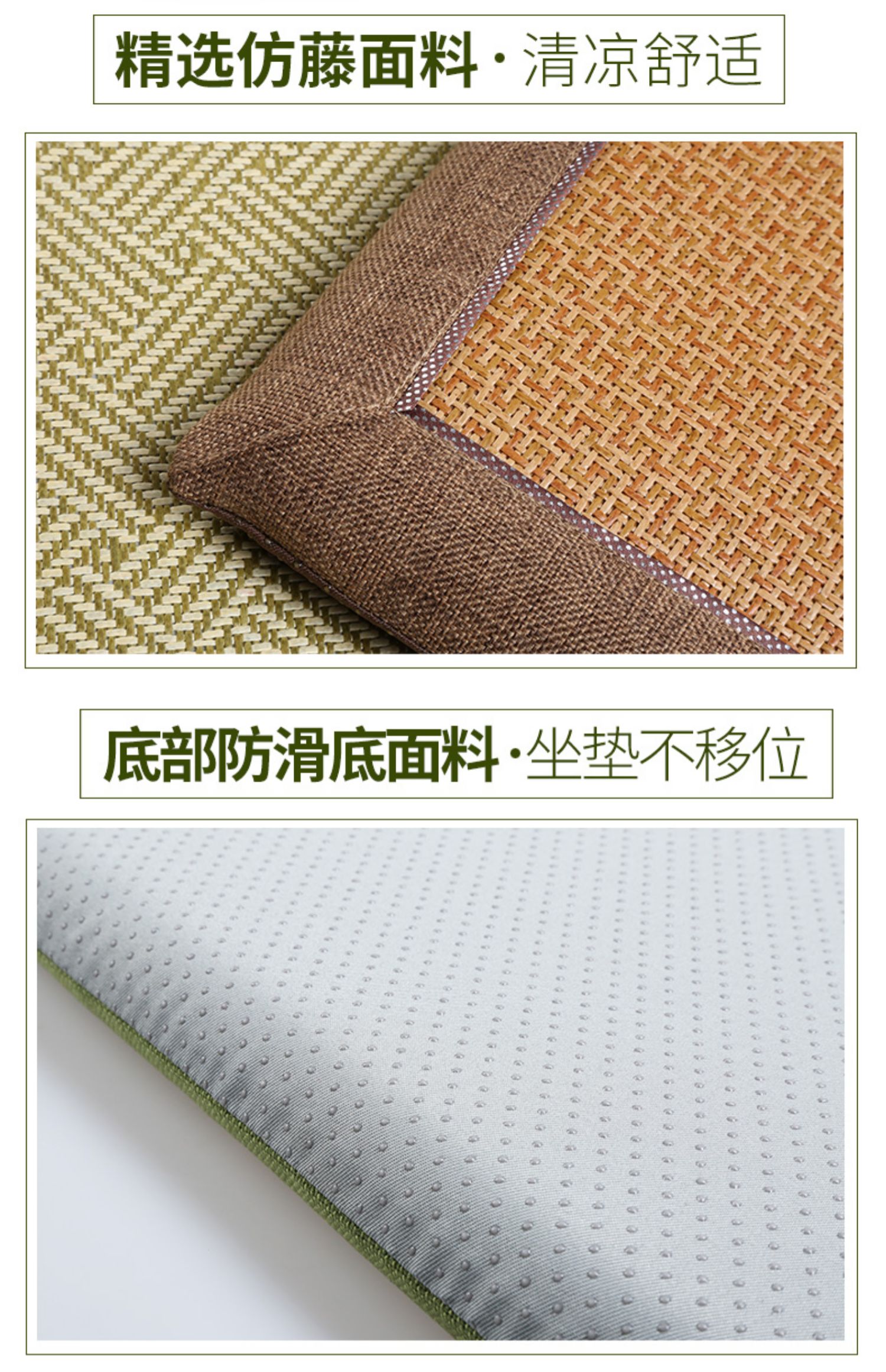 Summer mạt chược mat ghế mây cushion cover đệm ghế bao gồm ghế đệm bìa (không lõi) - Ghế đệm / đệm Sofa nệm mút d40