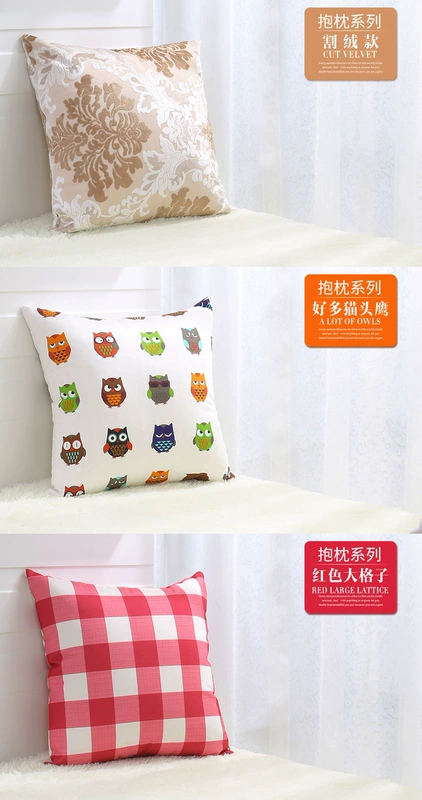 Yuanyi gối sofa đệm văn phòng thắt lưng gối giường tựa lưng xe eo gối gối Gối ngủ đa năng dành cho nhân viên văn phòng