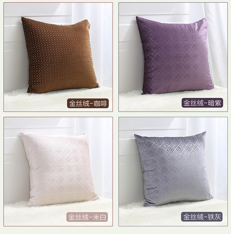 Yuanyi gối sofa đệm văn phòng thắt lưng gối giường tựa lưng xe eo gối gối Chăn văn phòng Ikea