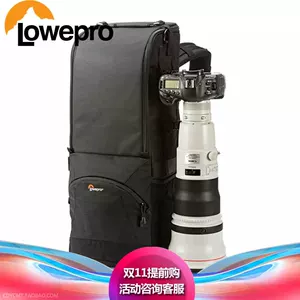 Le Kotai Trekker 600AW III серии Starcraft Professional Tengsee 600 Speed ​​Bag Back Sack Sack