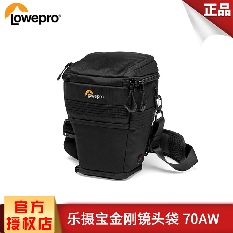 Lowepro ProTactic BP 70 75AW King Kong Series Professional Camera Bag