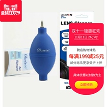 (Four Crown) cleaning tool digital master air blowing LENSPEN NLP-1 lens pen cleaning cover