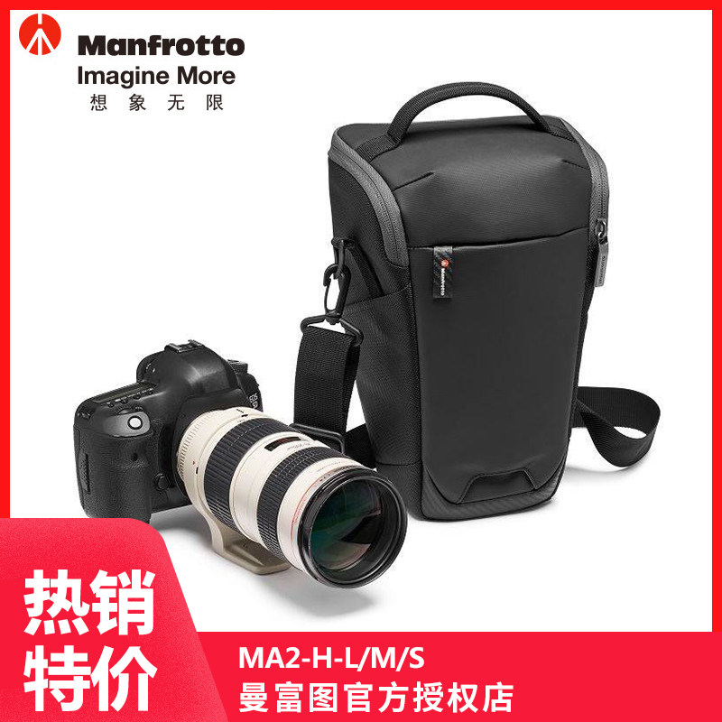 ManfrottoMB MA2-H-S M L Triangle Pack Photographic Pack Single Eye Camera Pack Pocket Obliquely Cross New Spot