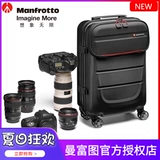 曼富图 MB PL-RL-S55 Троллейные пакеты камера Фотография Высокая защита