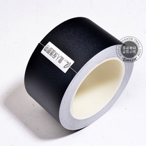 Camera Protection Ironman Tape is waterproof and anti-scratch and leaves no glue residue after applying. Taiwan Ironman protects your beloved camera.