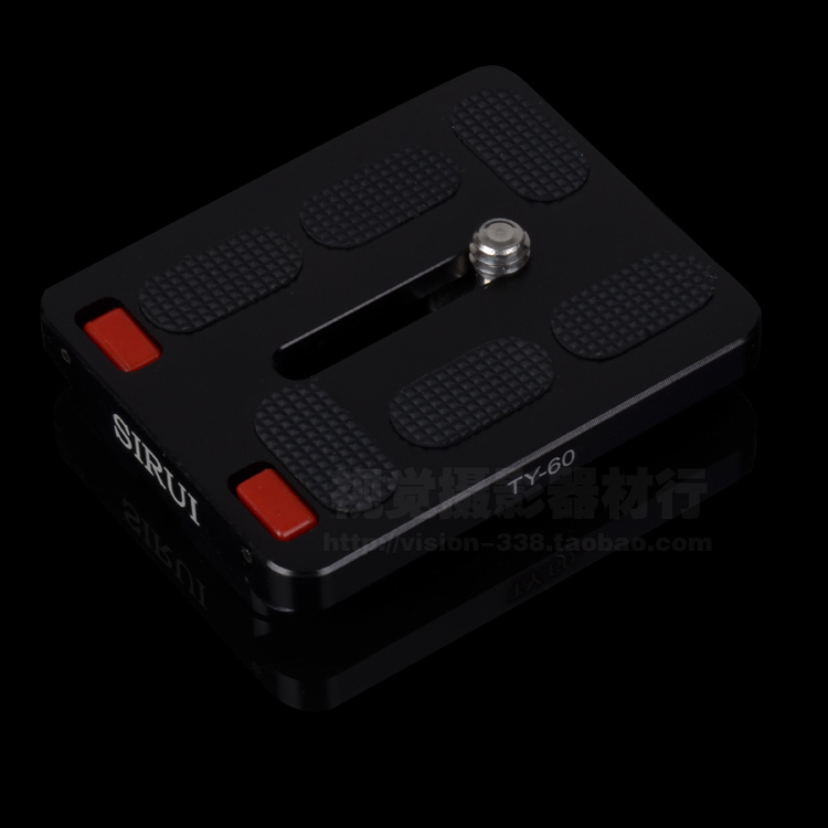 SIRY G20 G30 D20 K20 Yun Tai Fast Package SIRY TY-60 Express Panel TY60