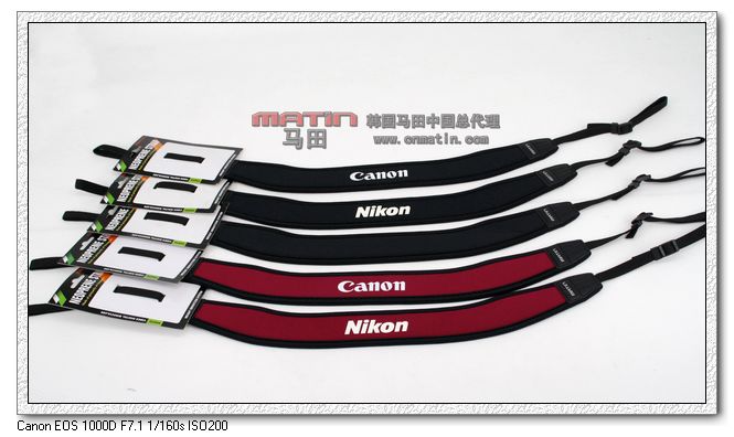 Original Martin Advanced Elastic Decompression Camera Shoulder Strap Baby Bag M-6781 Curved Black Nikon