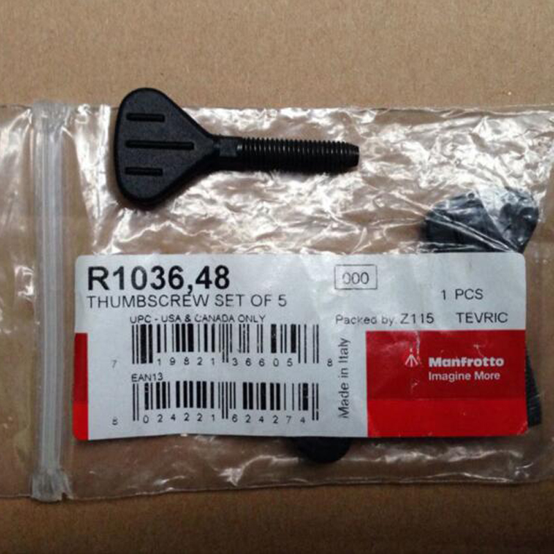 Manfutu MVH500AH Closed Plate Lock Screw (R1036 48) Original Parts