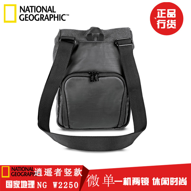 National Geographic Qunachers NG W2250 Micro Single Eye Camera Leica Single-shoulder Camera Pack Photographic Package Journalists Package