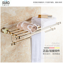 Full Copper Bath Towel Rack Jade Shelve Stainless Steel Bathroom Bathroom Hardware Pendant Suit Gold Eurostyle Woolen Towel Rack