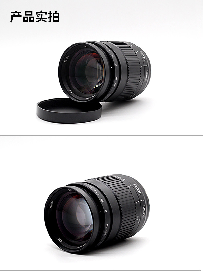 товар из китая 咔鑫达50mm f0.95全画幅定焦手动镜头适用于索尼e尼康z卡口