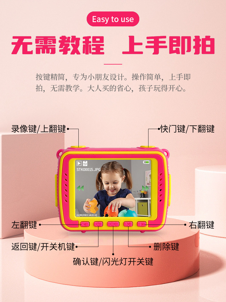 Детский фотоаппарат 儿童照相机玩具可拍照可录x小型迷你数码照相机男孩女孩宝宝防水 Other home