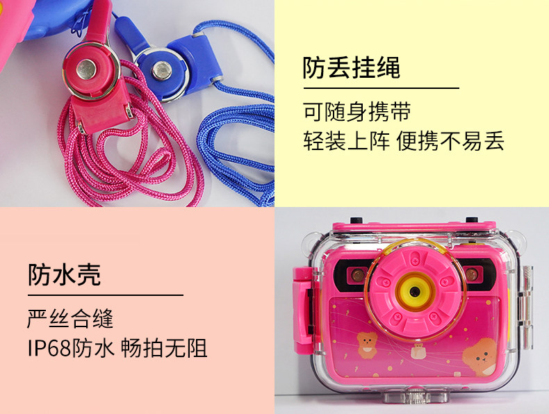 Детский фотоаппарат 儿童照相机玩具可拍照可录x小型迷你数码照相机男孩女孩宝宝防水 Other home