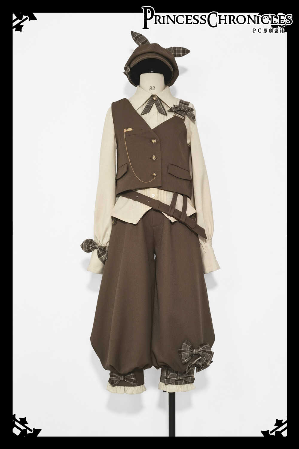 princess C - 淘寶網|Taobao