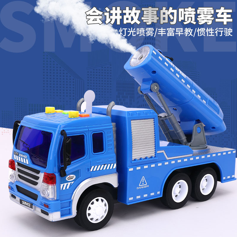 Spray car toy car can spray water sprinkler toy large number children car model 2 a boy 3 years 4 baby 1