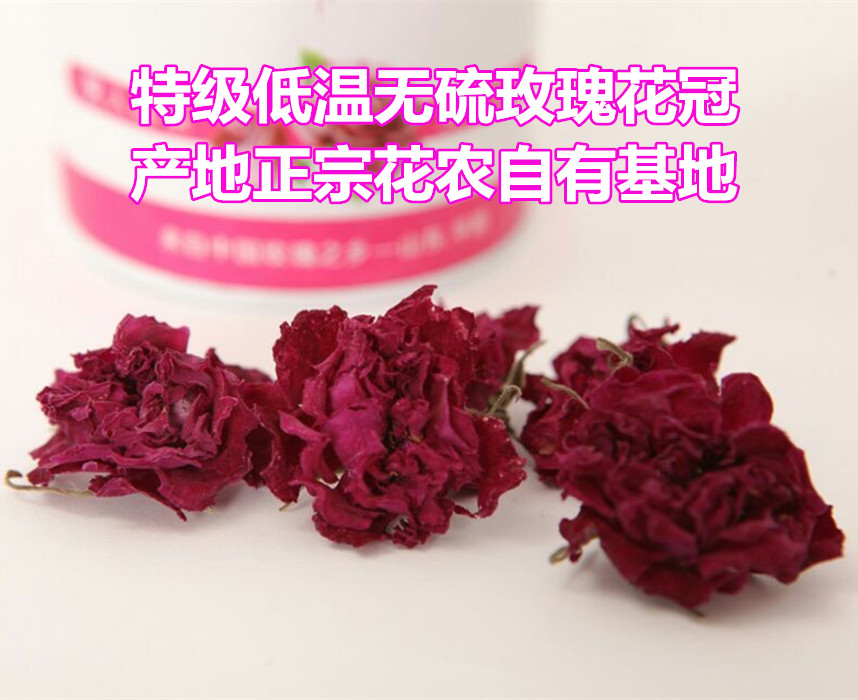 Premium Pingyin rose crown low temperature sulfur-free rose camellia grass tea authentic natural big flower 35 grams