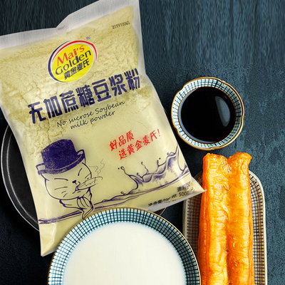 无糖低脂非转基因豆浆粉500g