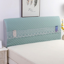 All-inclusive fabric thickened bedside cover Elastic soft bag backrest dustproof protective cover 1 5 meters 1 8 meters solid wood bedside cover