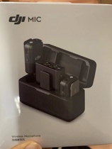DJI DJI Mic Lavalier Mini Wireless Microphone Camera Video Noise Canceling Microphone Professional One to Two