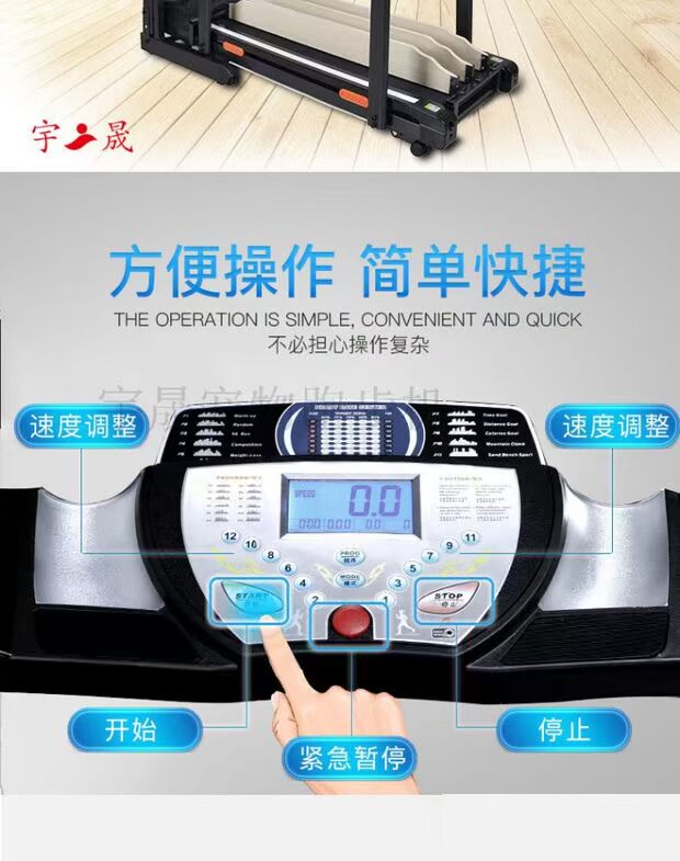 Bán hàng trực tiếp Yu Hao phục hồi chức năng học tập chân phục hồi chức năng máy chạy bộ đột quỵ liệt nửa người dưới thiết bị đào tạo thể thao phục hồi chức năng - Máy chạy bộ / thiết bị tập luyện lớn máy chạy bộ elip tại nhà