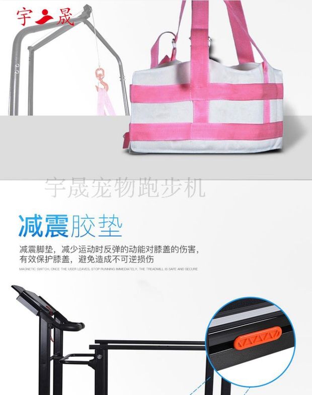 Yu Hao bán hàng trực tiếp phục hồi chức năng máy chạy bộ hộ gia đình người già tốc độ chậm chạy điện đột quỵ nền tảng phẫu thuật tập thể dục chi dưới - Máy chạy bộ / thiết bị tập luyện lớn máy chạy bộ elip 1552 pro