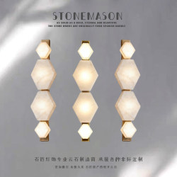 Creative Art Wall Lamp with Geometric Shape, Light Luxury Style, Living Room Background Wall, Study Room, Stylish Marble Lamps
