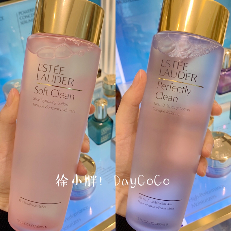 Spot Yesha Lan Dei Pink Water Blue Water Soft Silk With Makeup Water Soft Skin Nourishing water moisturizing moisturizing 400ml