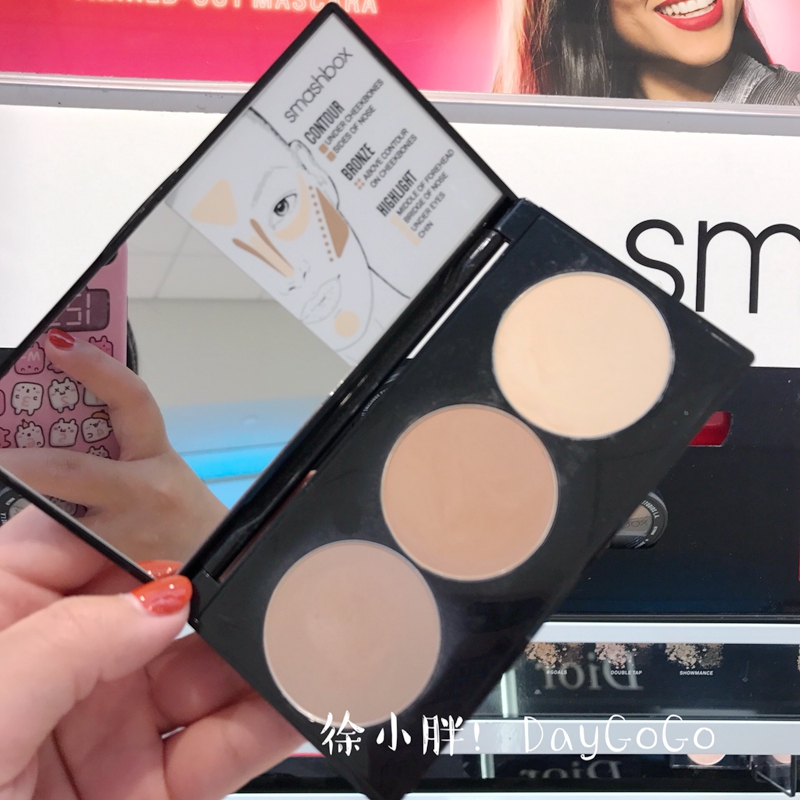 Pre-Smashbox từng bước sửa chữa đĩa Tri-color Nổi bật Shadows phan bat sang