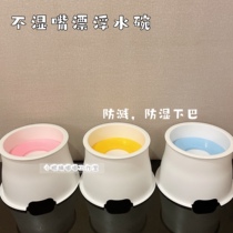 Small eyes home summer not wet mouth water bowl Floating water bowl Splash-proof and moisture-proof chin Large capacity cat and dog drinking fountain