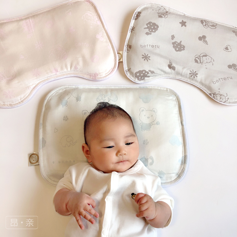 Millet pillow baby shaped pillow baby pillowcase cotton newborn children U-shaped pillow 0-1 anti-deviation head fixed head type