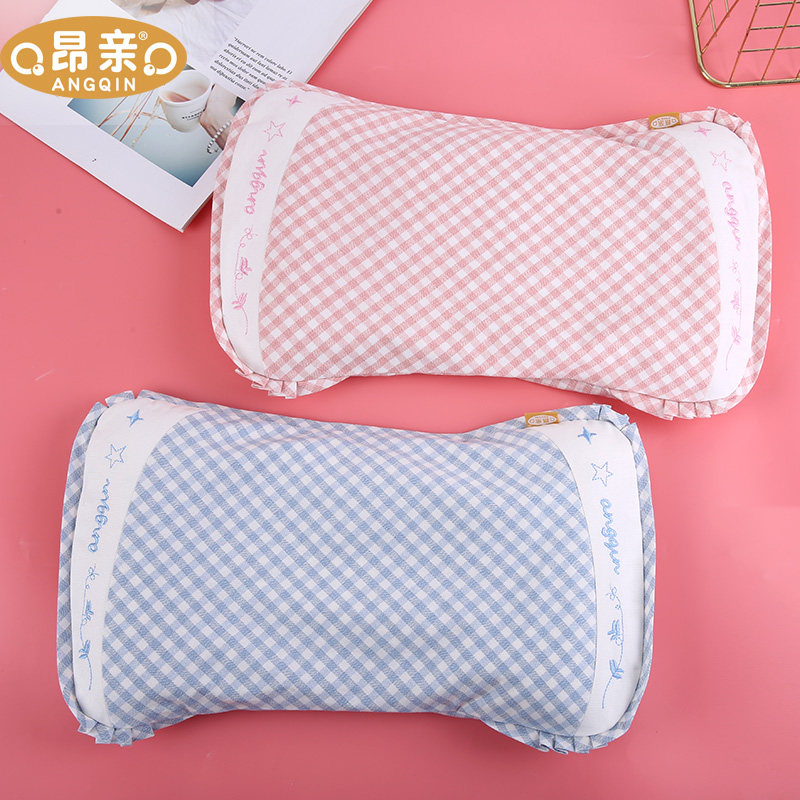 Ang pro baby hemp pillow baby styling pillow plant cassia seed sleeping pillow bamboo fiber sweat absorbent cotton all seasons