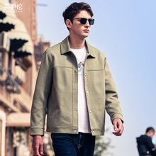 Jacketed men's store has had over ten thousand repeat customers. Jacketed men's clothing, British Baron wrinkle resistant twill men's lapel, autumn new short and versatile casual jacket top