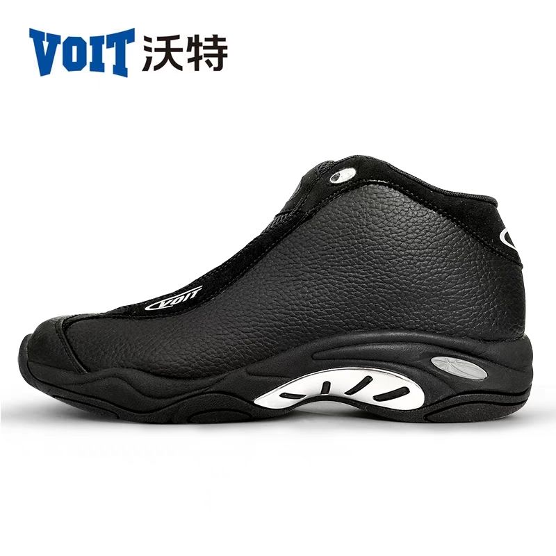 Voit Water High-Top Mandarin Duck Basketball Shoes Men's Summer New Shock-Absorbing Cement Floor Wear-Resistant Combat Boots Tai Chi Sports Shoes Voit Water High-Top Mandarin Duck Basketball Shoes Men's Summer New Shock-Absorbing Cement Floor Wear-Resistant Combat Boots Tai Chi Sports Shoes