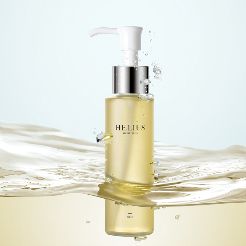 Heliers Amino Acid Cleansing Honey Facial Cleanser Deep Cleansing Gentle Oil Control Moisturizing Sensitive Muscle Cleanser for Men and Women