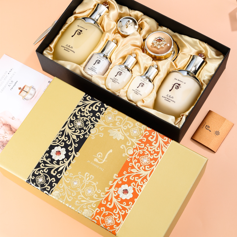 South Korea WHOO Post Weather Dan Bottled Water Milky Face Cream 2 pieces of three sets moisturizing moisturizing and moisturizing skincare