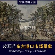 Oriental port market sight in the Piedmont imagination French Lococo China Ambience Oil Painting electronic map