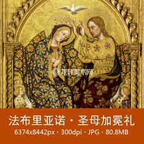 Fabriano Madonnas coronation Italian biblical subject Kim Bei Splendid Oil Painting Portrait of a Painting Electronic Chart