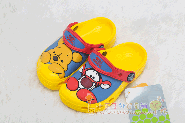Pantoufles enfants en autre - Ref 986365 Image 9