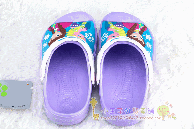 Chaussons enfants en EVA - Ref 1036289 Image 10