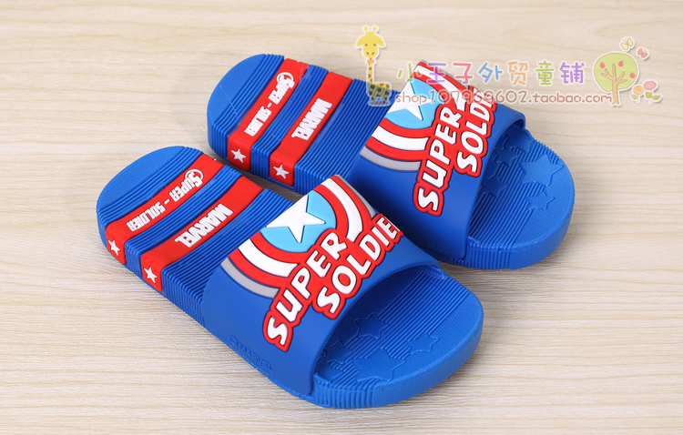 Chaussures enfants en EVA pour été - Ref 1036868 Image 14