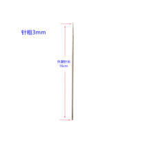 liang pai 376# electric roller cleaner dian nian gan dian nian qiang dedicated carbon steel needle