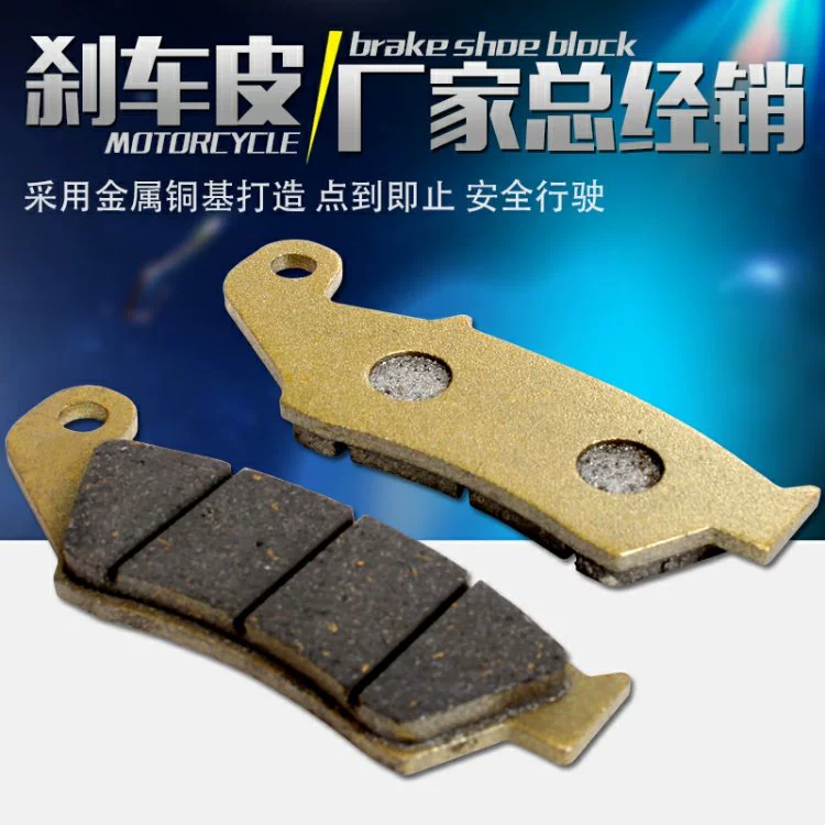 BMW F800GS F700GS F650GS F800R F800ST Phanh đĩa Má phanh trước Má phanh - Pad phanh bộ thắng đĩa sau wave